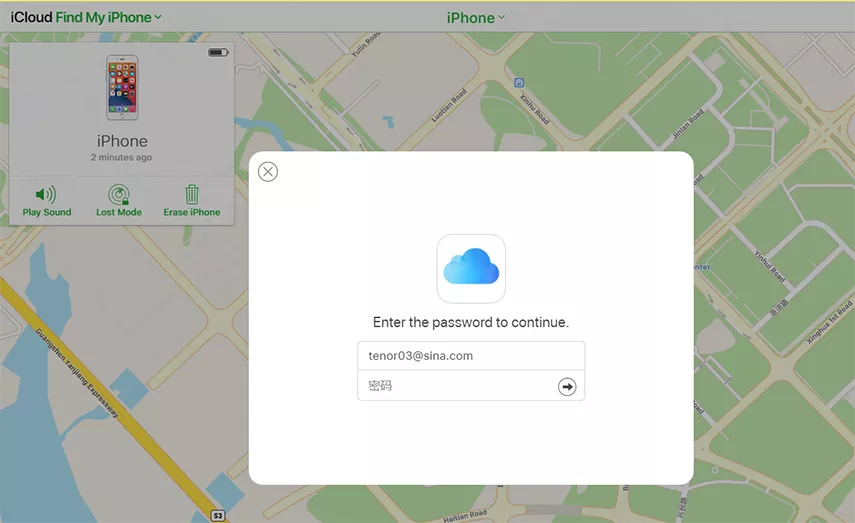 unlock iphone